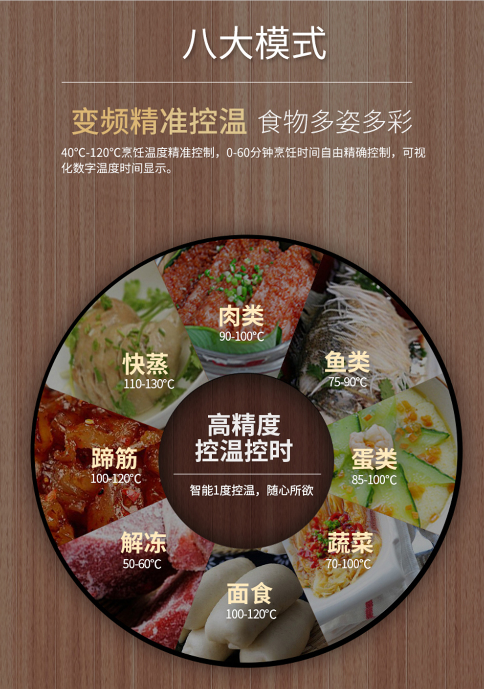 黄瓜小视频在线看03DM【正覺設計】_07.jpg