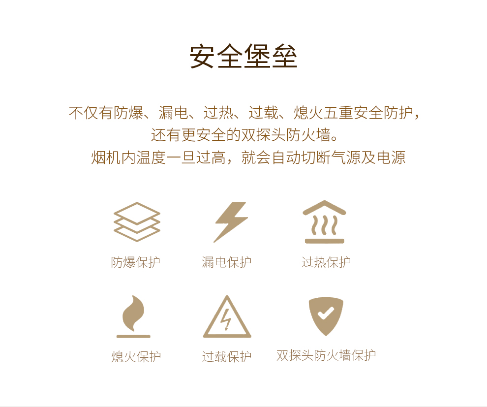 黄瓜小视频在线看03DM【正覺設計】_14.jpg
