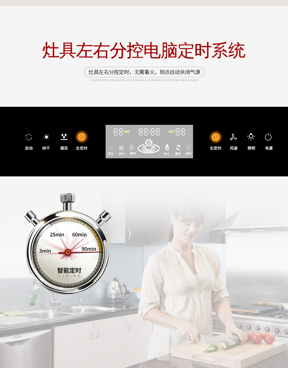 黄瓜小视频在线看03DM【正覺設計】_15.jpg
