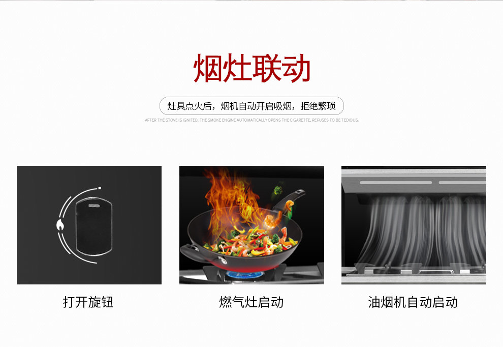 黄瓜小视频在线看03DM【正覺設計】_16.jpg