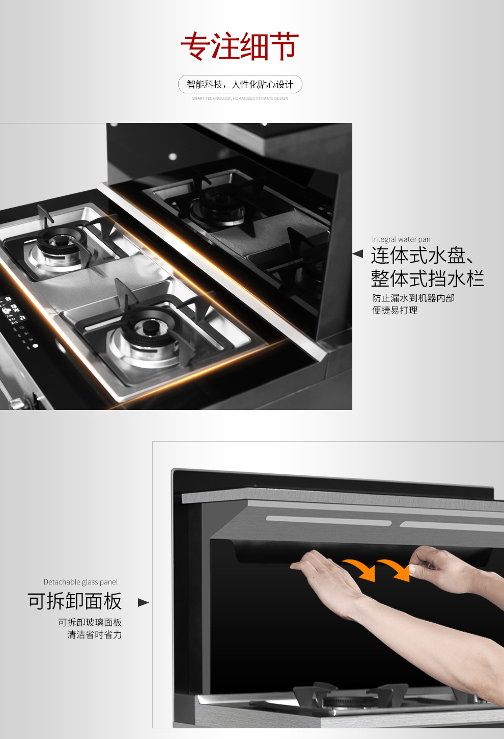 黄瓜小视频在线看03DM【正覺設計】_18.jpg