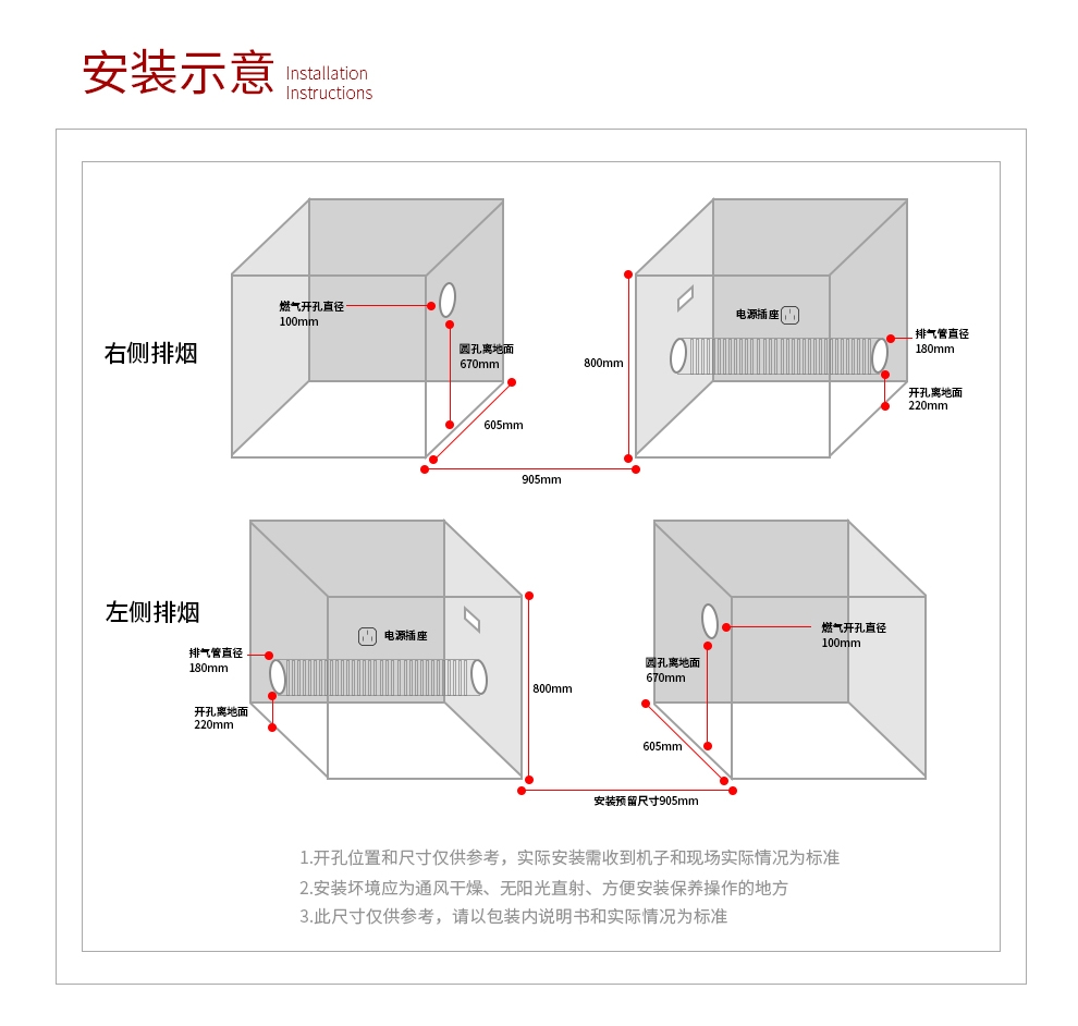 黄瓜小视频在线看03DM【正覺設計】_21.jpg