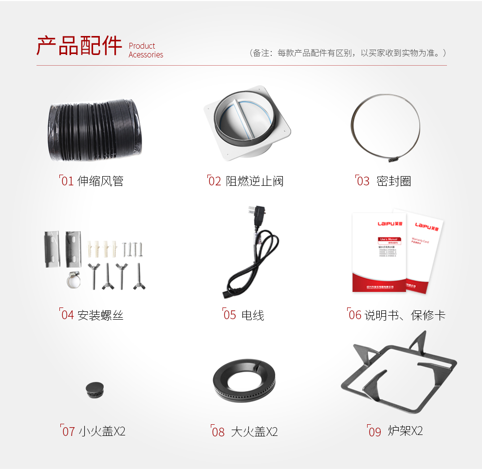 黄瓜小视频在线看03DM【正覺設計】_22.jpg