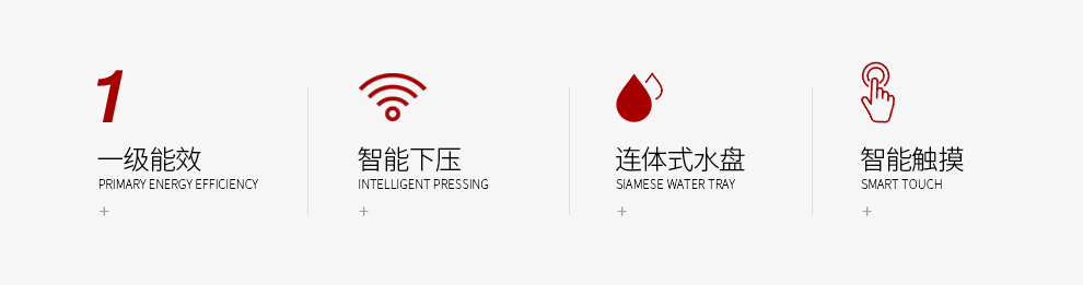 黄瓜小视频在线看LP05M【正覺設計】_02.jpg