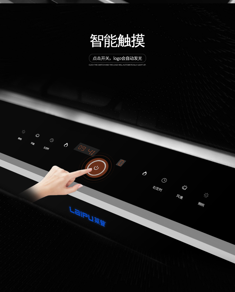 黄瓜小视频在线看LP05M【正覺設計】_07.jpg