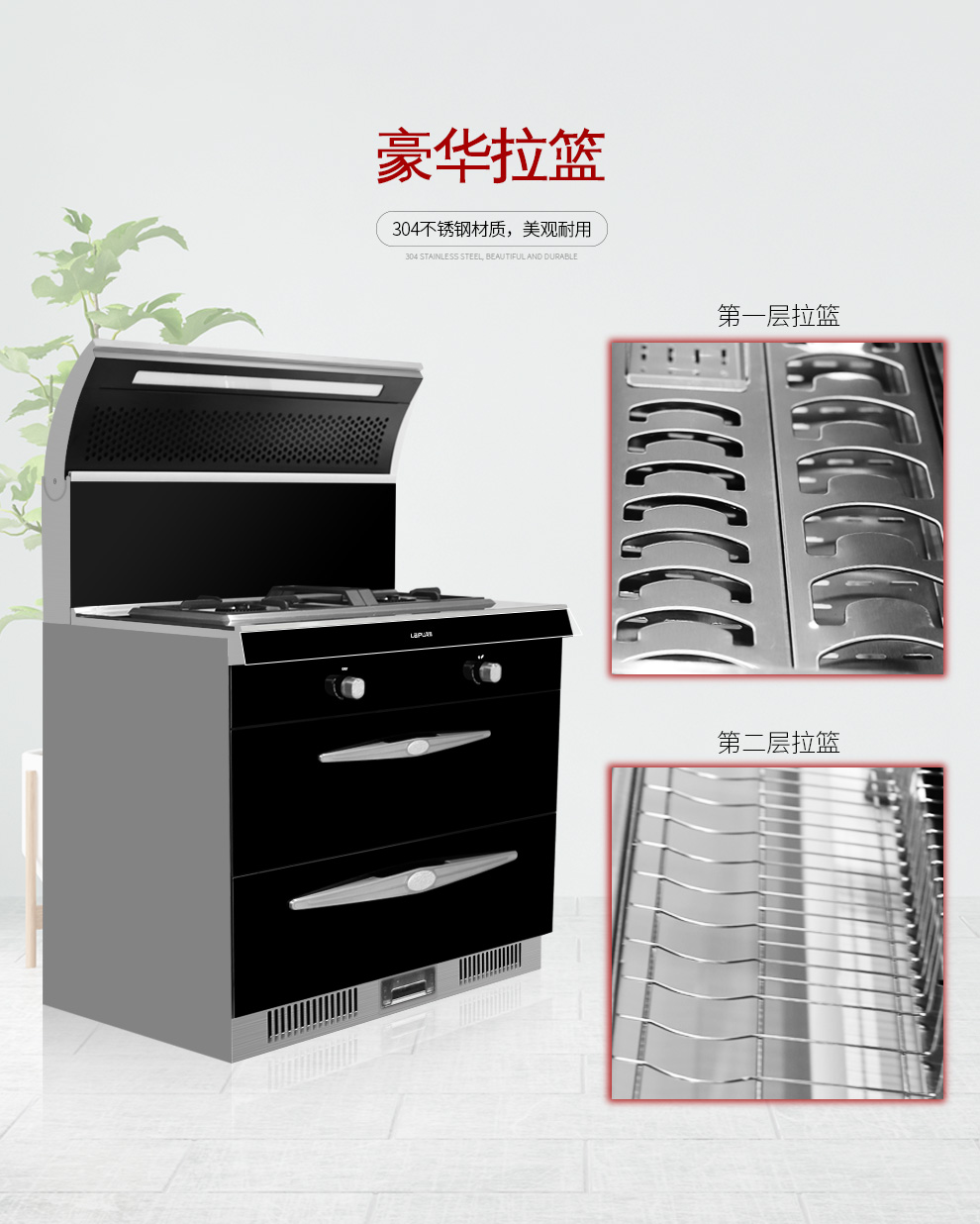 黄瓜小视频在线看LP05M【正覺設計】_08.jpg