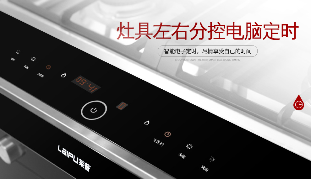 黄瓜小视频在线看LP05M【正覺設計】_13.jpg