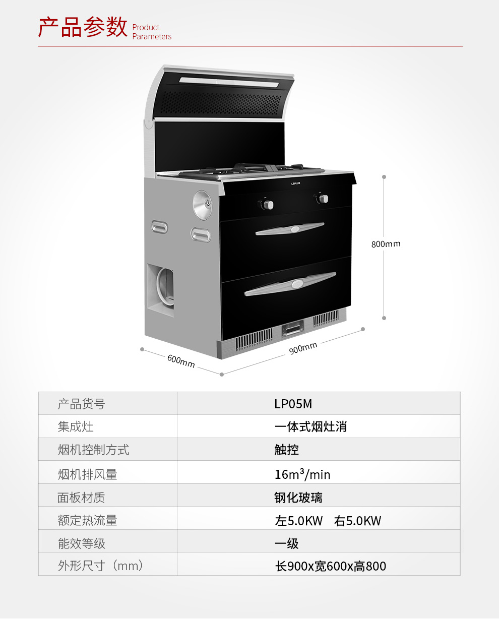 黄瓜小视频在线看LP05M【正覺設計】_17.jpg