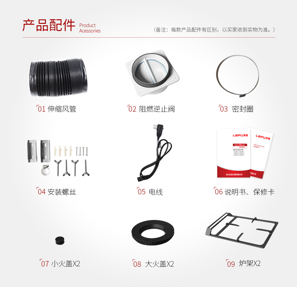 黄瓜小视频在线看LP05M【正覺設計】_19.jpg