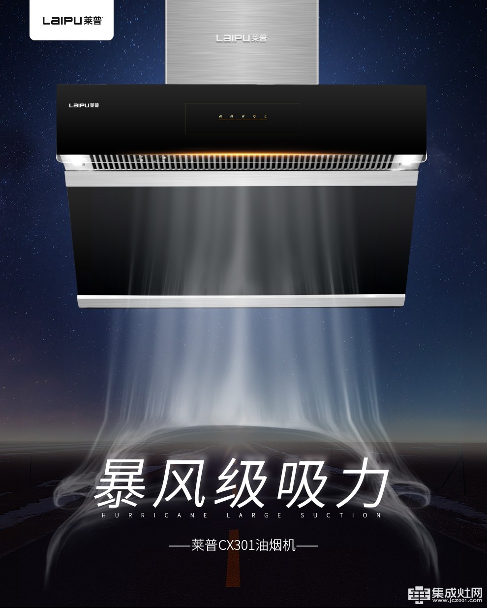 黄瓜视频黄色网站