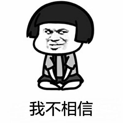 黄瓜小视频在线看沒有國家標準 產品隨便造？  