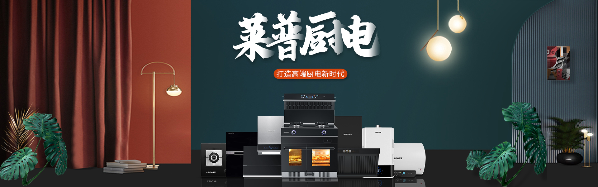 黄瓜视频黄色网站電器