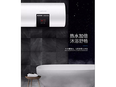 用了這麽久的熱水器，才知道還需要這樣的操作！