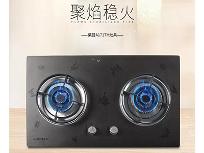 完美黄瓜免费视频下载的秘密—灶具篇