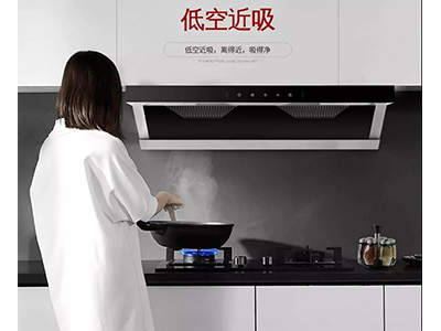 黄瓜视频黄色网站CX308煙機880Pa霸道排煙，用實力說話！