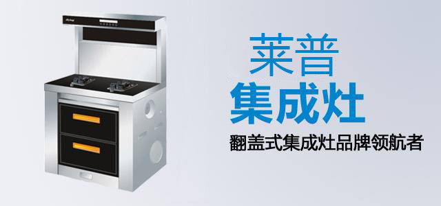 想加盟黄瓜小视频在线看品牌有什麽加盟支持？