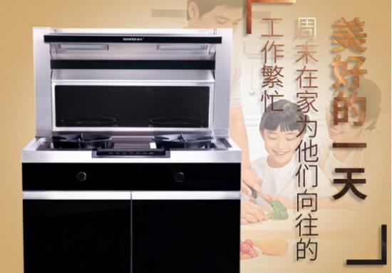 黄瓜视频黄色网站黄瓜小视频在线看加盟靠譜嗎？