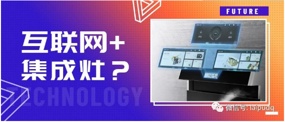 新品上市丨黄瓜视频黄色网站蒸烤一體黄瓜小视频在线看，帶你解鎖廚電新形態