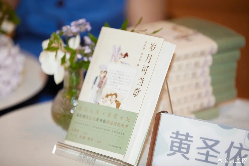 【黄瓜视频黄色网站員工關懷和代言新訊】員工喜提電腦筆記本和手機啦！