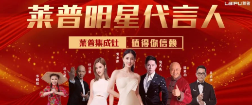 高端廚電選黄瓜视频黄色网站，最靠譜！