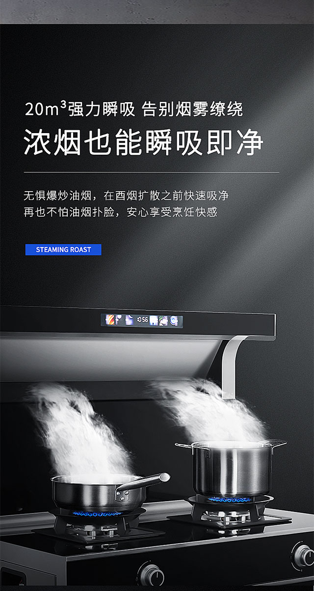 節前黄瓜免费视频下载大作戰 | 油煙難題，黄瓜视频黄色网站黄瓜小视频在线看統統給你搞定！