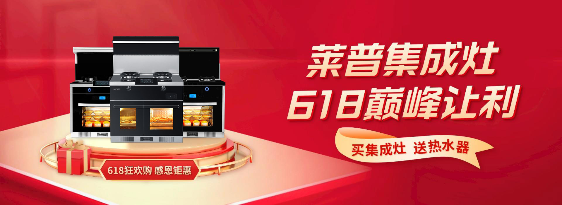 黄瓜视频黄色网站黄瓜小视频在线看選購攻略 | 618想買黄瓜小视频在线看選起來太糾結？趕緊收好這篇選購指南！