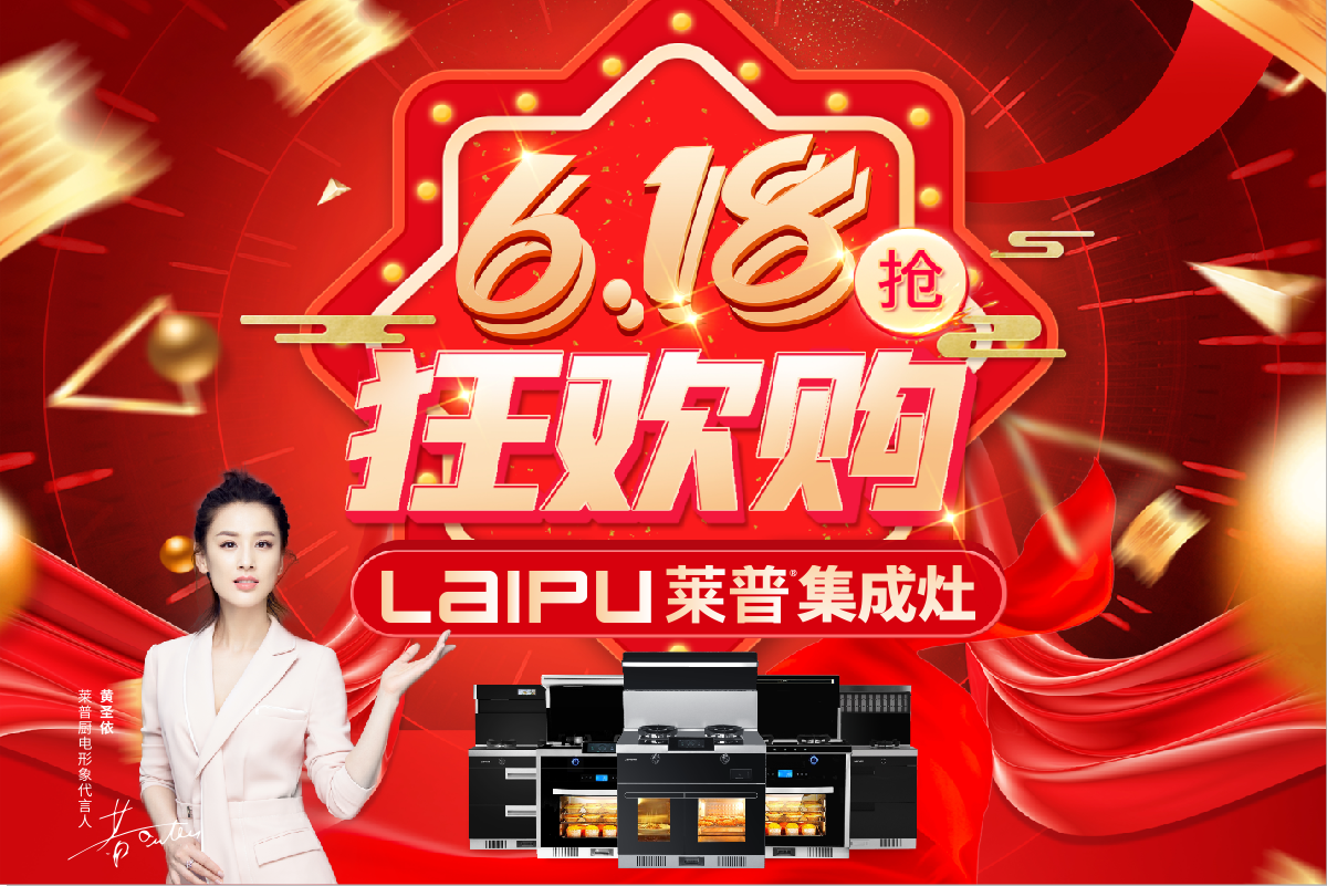 618巔峰讓利 | 黄瓜视频黄色网站黄瓜小视频在线看上栗縣專賣店盛大開業，钜惠全城！