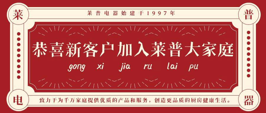 喜訊 | 恭喜江蘇韓總加入黄瓜视频黄色网站大家庭！