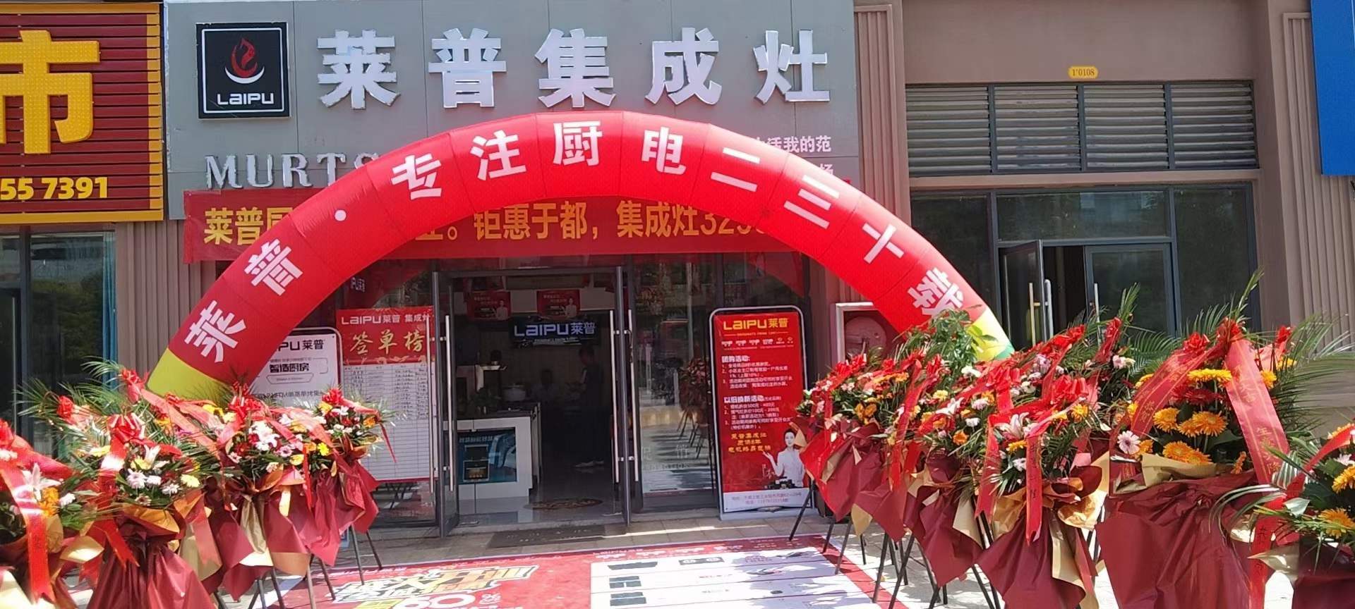 黄瓜视频黄色网站黄瓜小视频在线看於都專賣店盛大開業！火爆全城，簽單不斷！