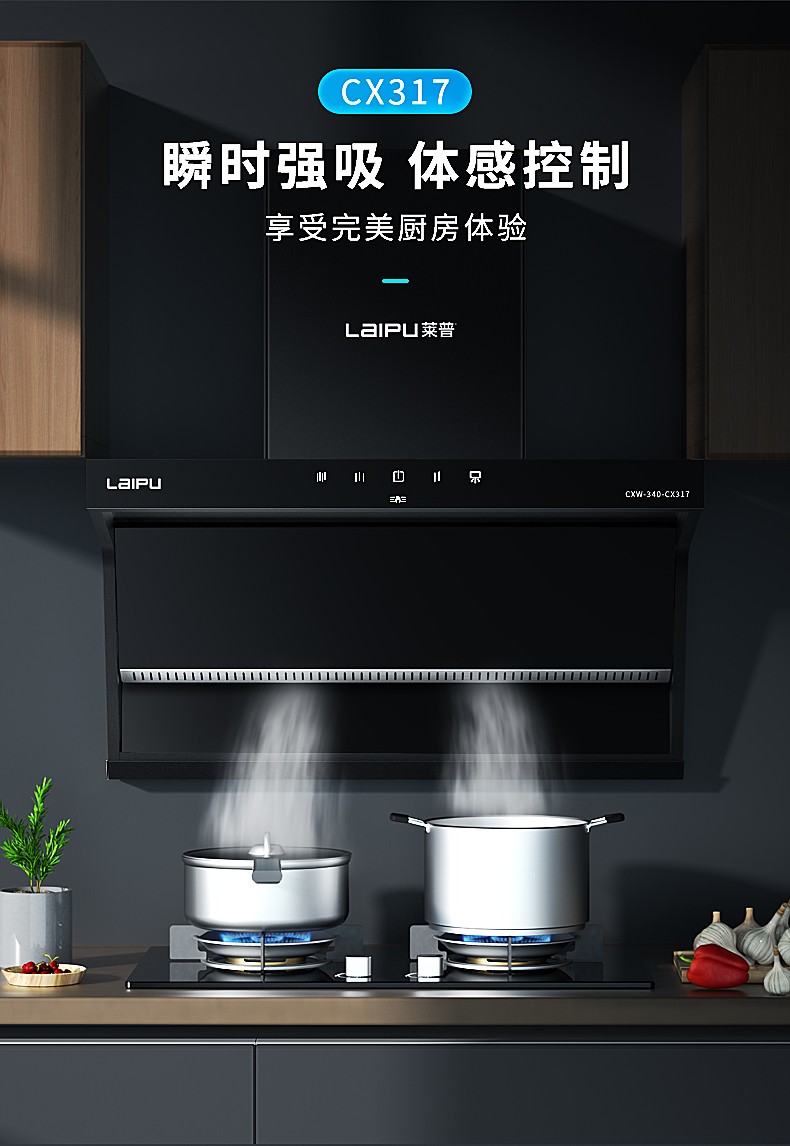 黄瓜视频黄色网站黄瓜视频色版在线观看丨下中上三重進煙，淨煙就是如此快準狠！