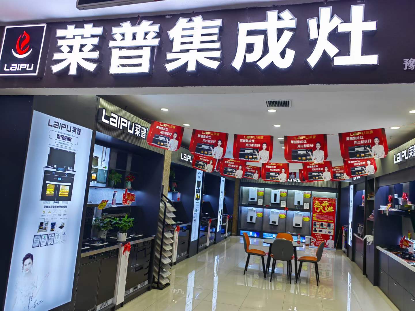 黄瓜视频黄色网站黄瓜小视频在线看三門峽專賣店盛大開業！工廠補貼，钜惠全城！