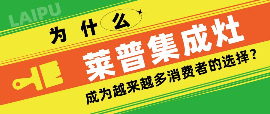 為什麽黄瓜视频黄色网站黄瓜小视频在线看成為越來越多消費者的選擇？