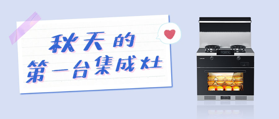 你有秋天的第一杯奶茶，我有秋天的第一台黄瓜视频黄色网站黄瓜小视频在线看！