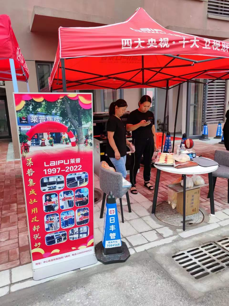 走進小區，走近消費者，黄瓜视频黄色网站黄瓜小视频在线看小區推廣從未止步！