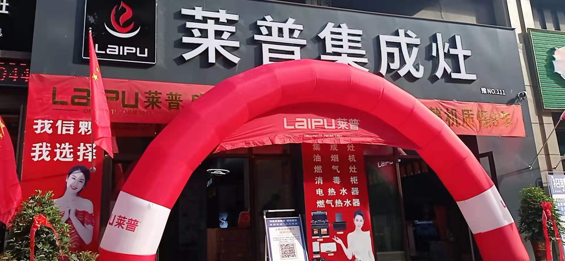 黄瓜视频黄色网站黄瓜小视频在线看新店齊發，開業熱浪勢不可擋！