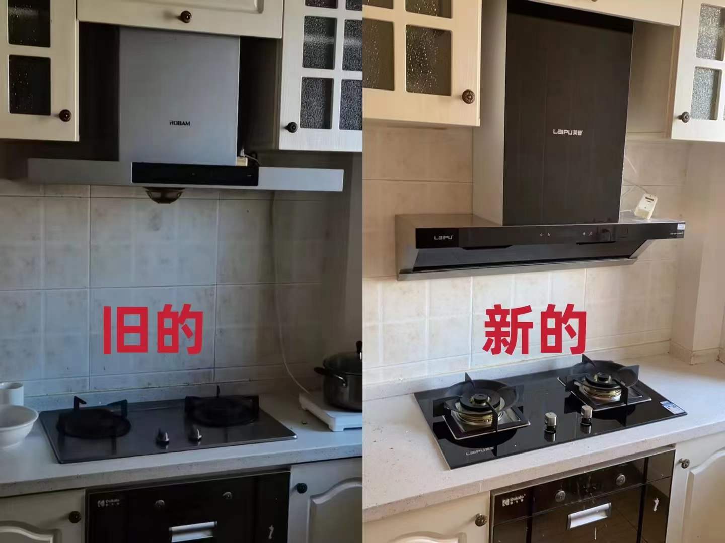 煥新老舊黄瓜免费视频下载，感悟煙火氣息裏的幸福滋味！
