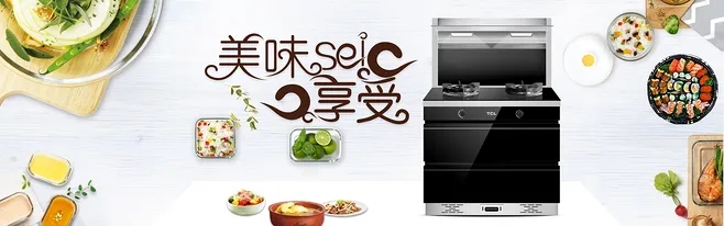 黄瓜视频黄色网站黄瓜小视频在线看喊你一起吃下午茶啦！！