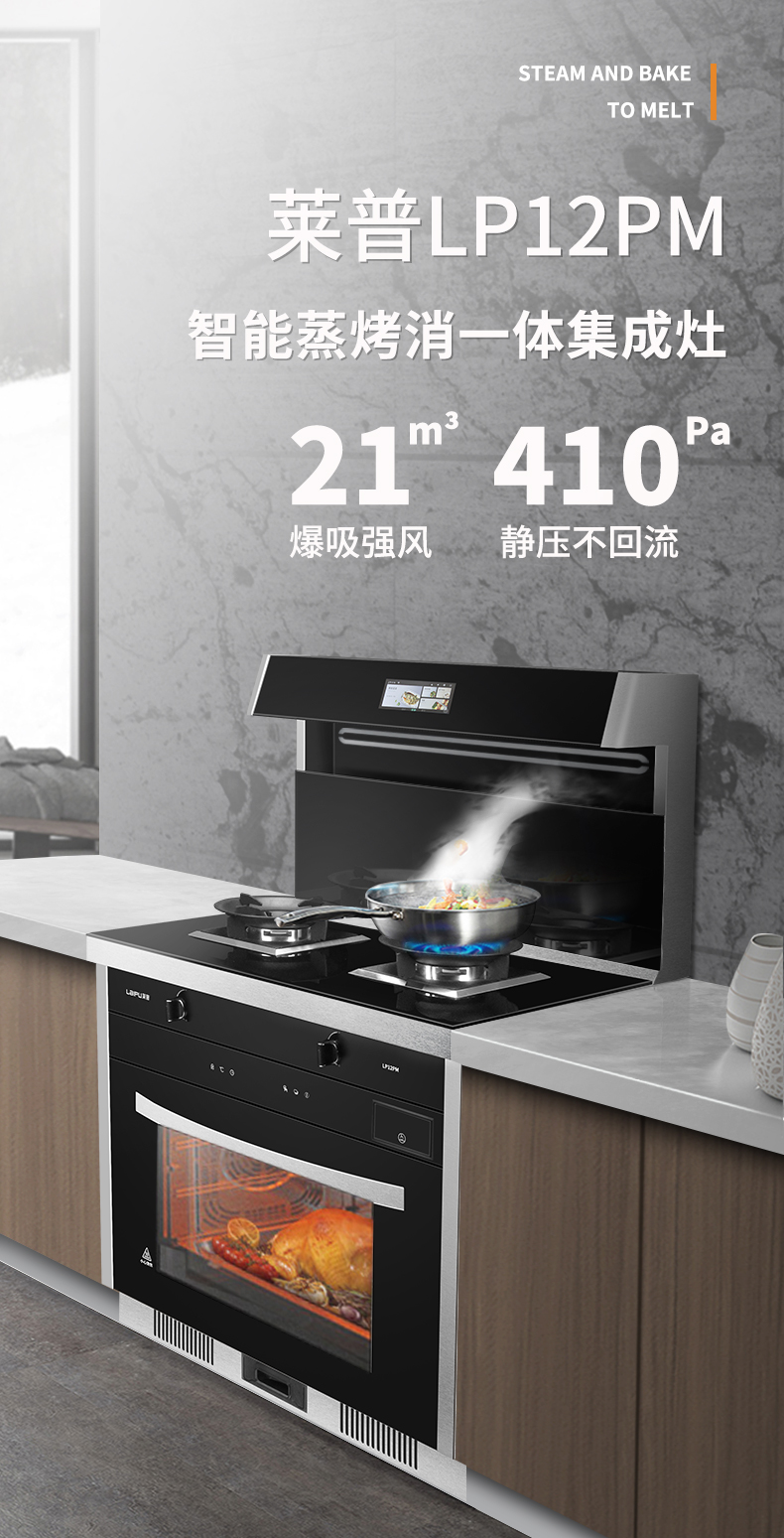 一台黄瓜视频黄色网站黄瓜小视频在线看，讓您一鍵開啟大廚模式！