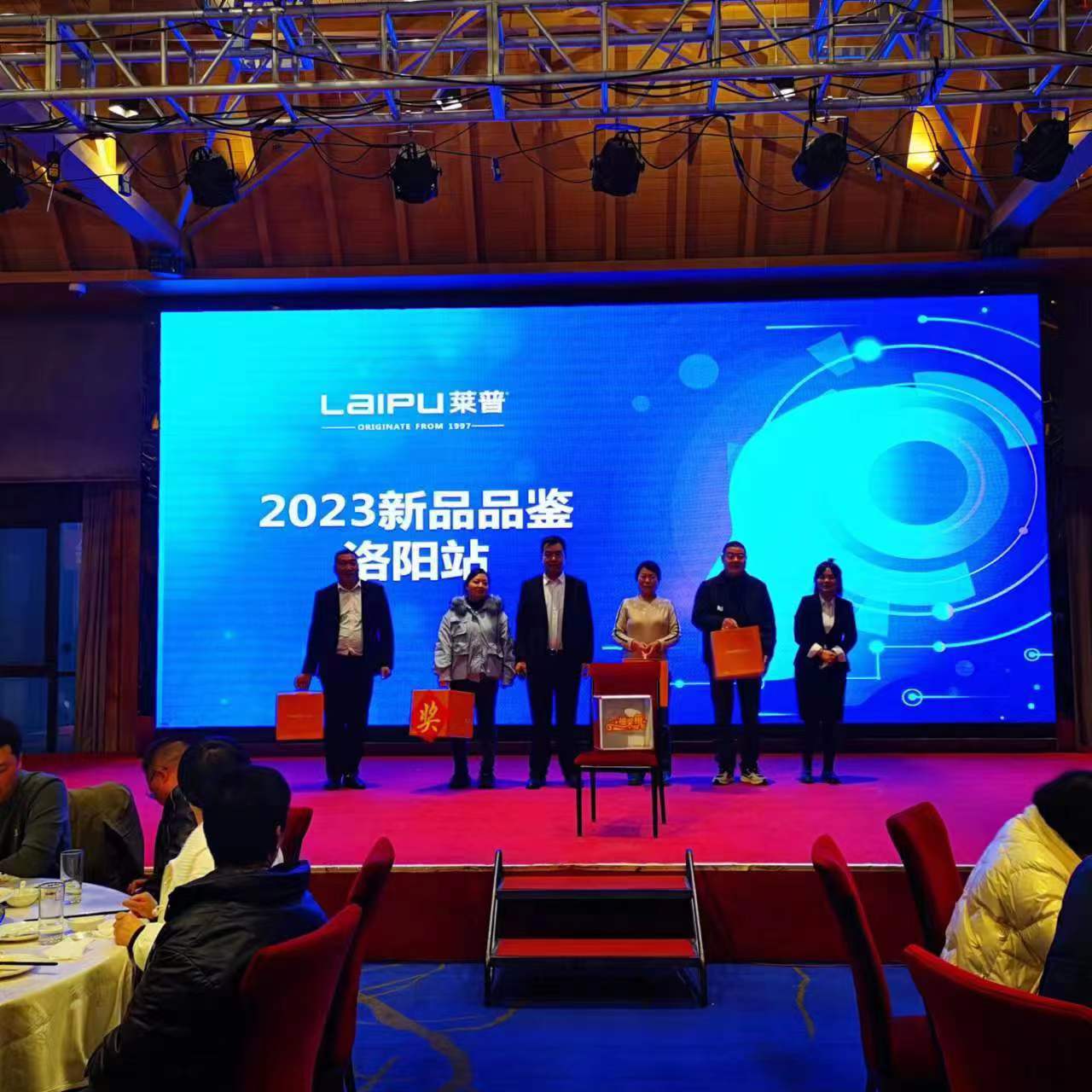熱烈祝賀黄瓜视频黄色网站廚電豫西市場2023新品培訓會圓滿成功