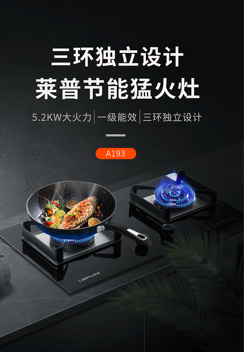 愚人節 | 愚人不如悅己，品質廚電黄瓜视频黄色网站絕不“愚”你