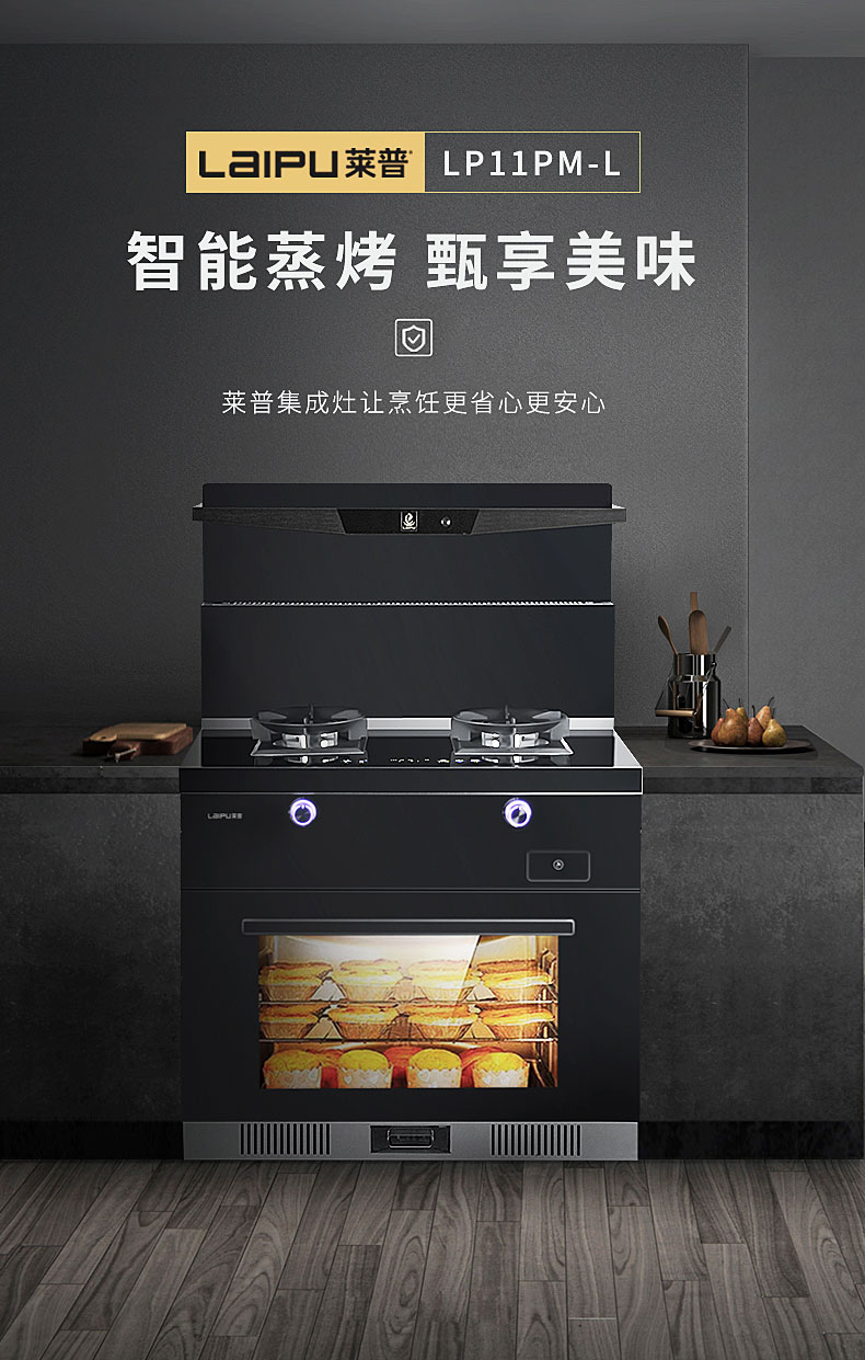 學會這4點，選購一台稱心如意的黄瓜小视频在线看！