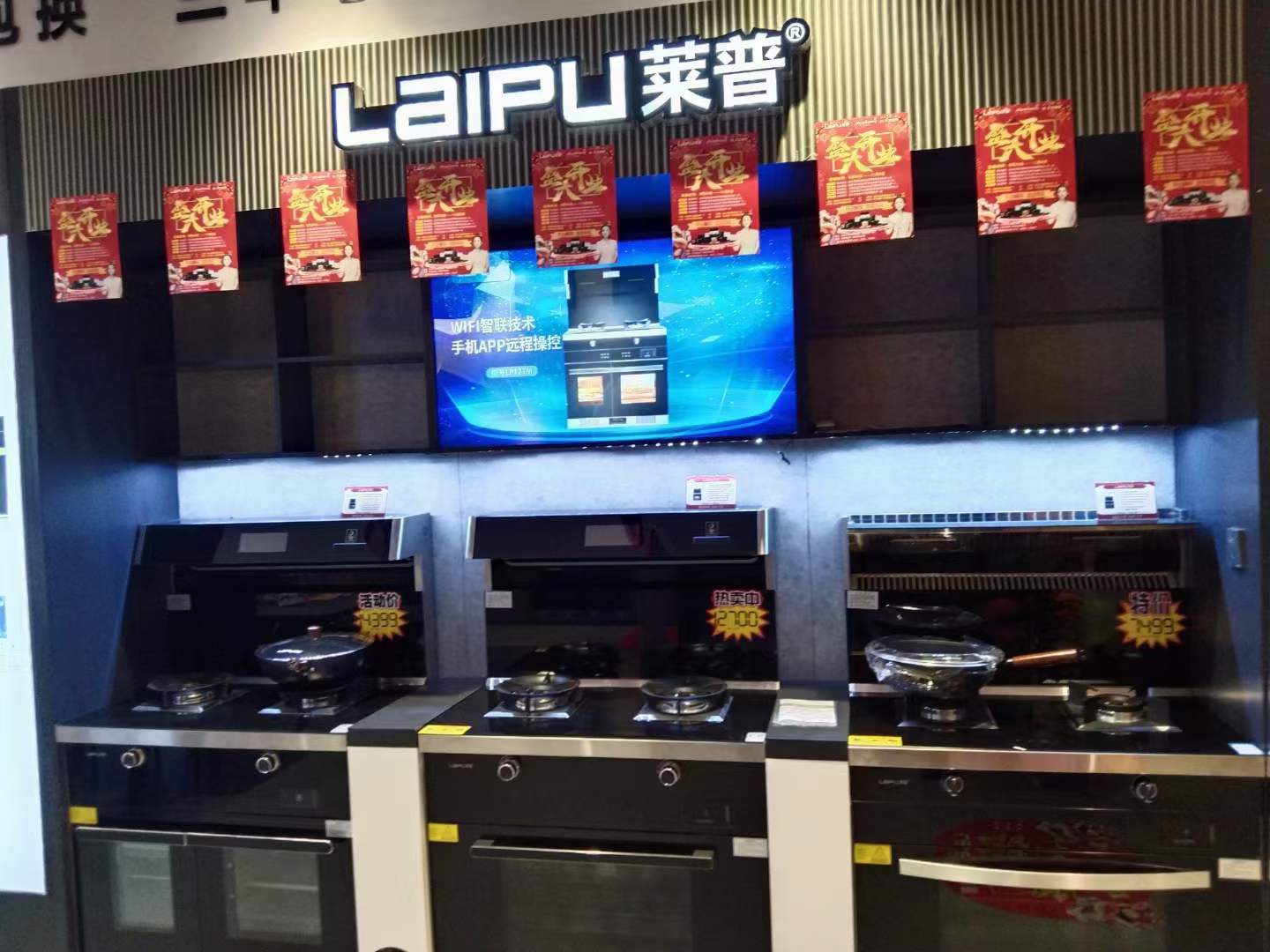 黄瓜视频黄色网站專賣店形象