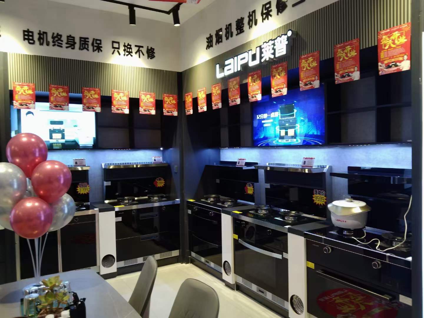 黄瓜视频黄色网站專賣店形象