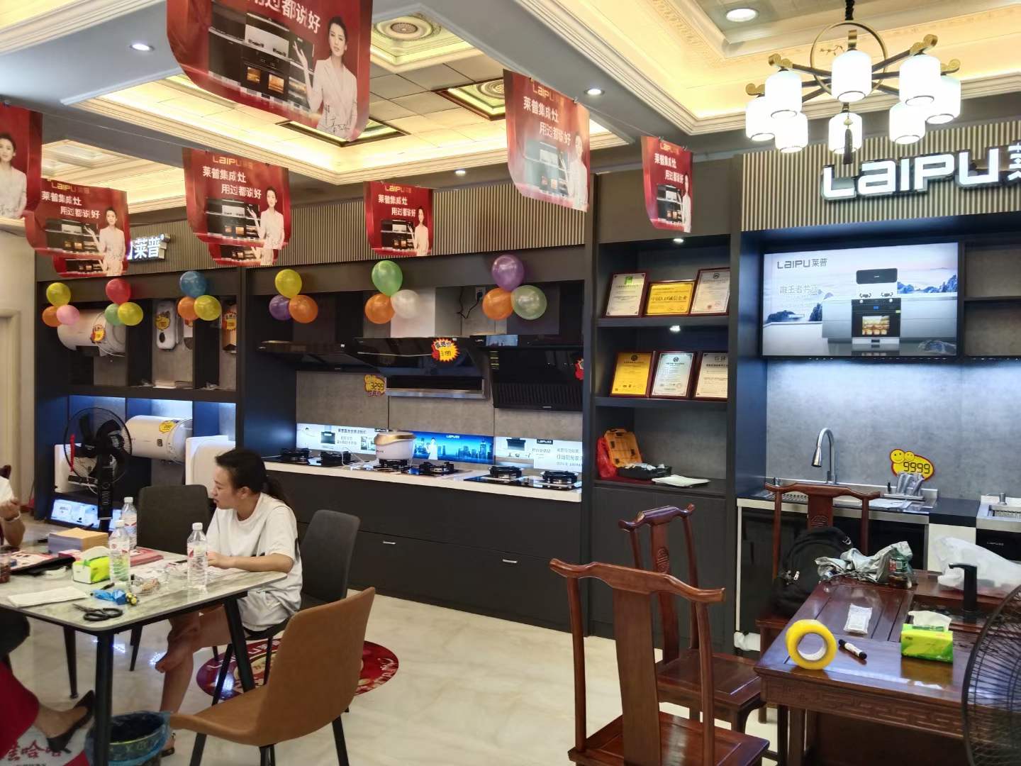 黄瓜视频黄色网站專賣店形象