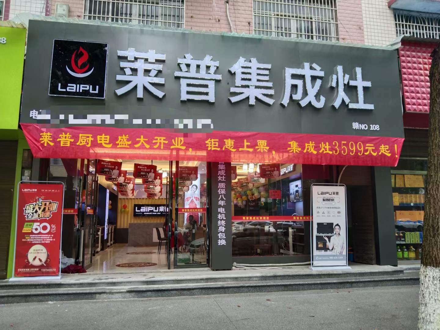 黄瓜视频黄色网站專賣店形象