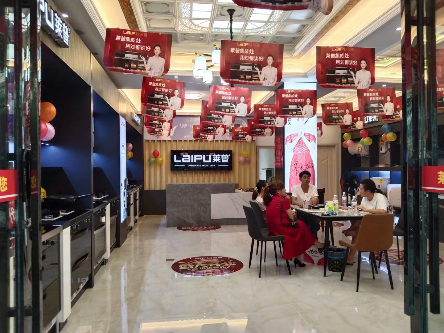 黄瓜视频黄色网站專賣店形象