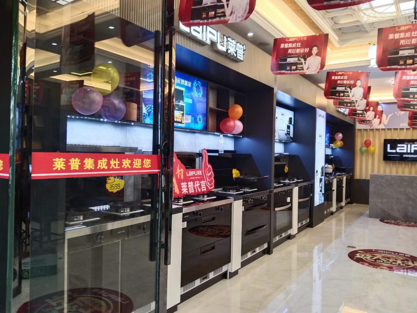 黄瓜视频黄色网站專賣店形象