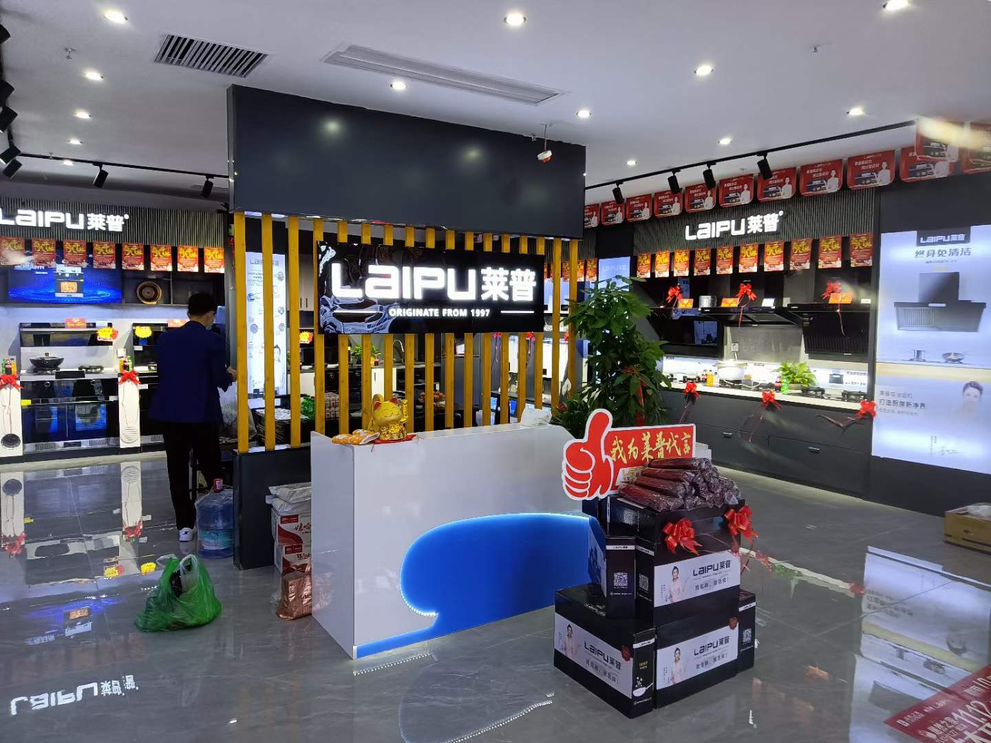 黄瓜视频黄色网站專賣店形象