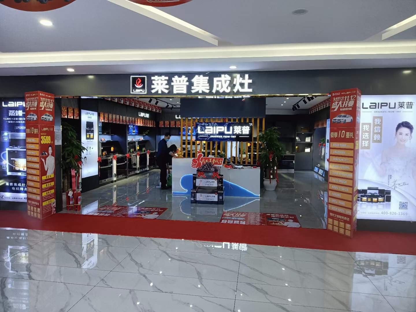 黄瓜视频黄色网站專賣店形象
