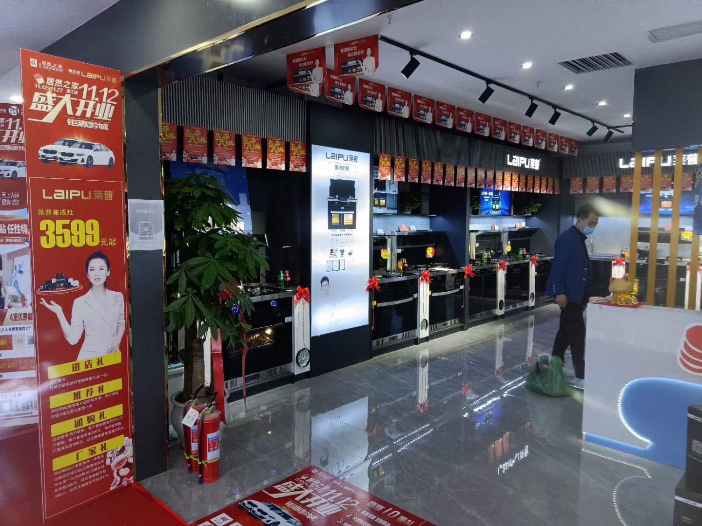 黄瓜视频黄色网站專賣店形象